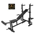 Best Bench press under 4K​